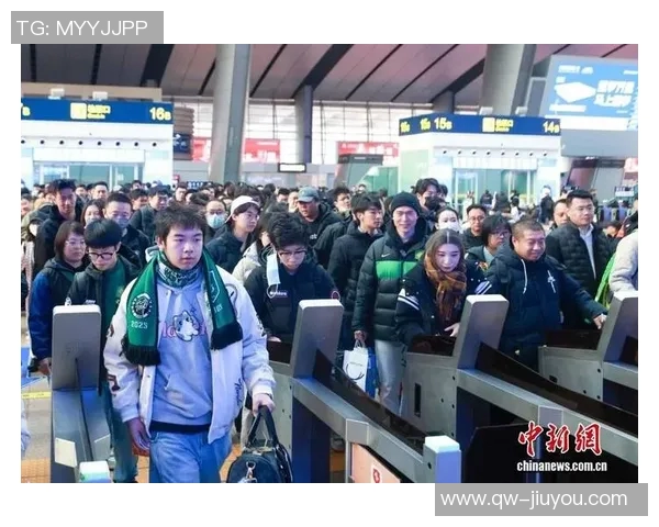 北京至苏州球迷专列启航7000名球迷齐聚足协杯决赛盛况