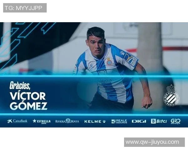 布拉加主帅谈保维克托加盟表现期待：给予时间他将展现实力